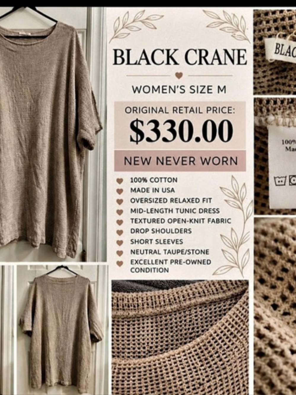 Black Crane 100% Cotton Taupe Textured Tunic Dress M NWT Never Worn